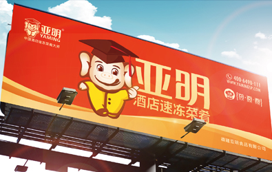 重塑预制菜品牌形象
让天下没有难做的美食